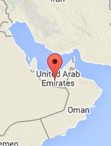 General map of United Arab Emirates